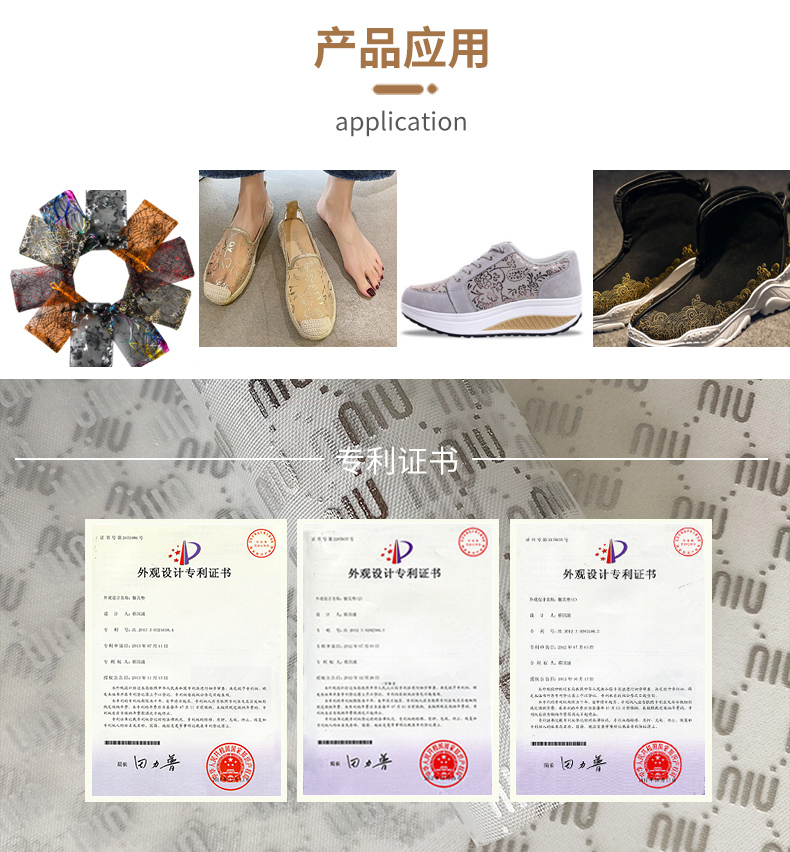 1678356738176858.jpg 燙金詳情_06.jpg