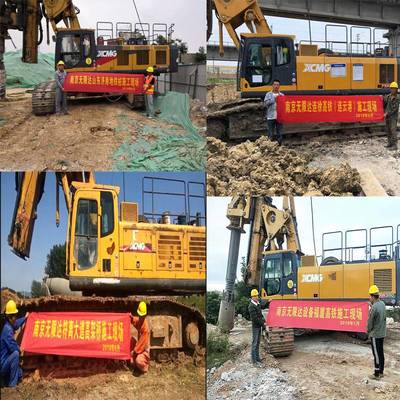 南京買賣、租賃旋挖鉆機,無中間商賺差價