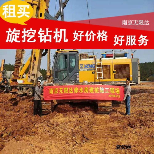 2020年后開(kāi)工季,教你怎樣找到合適的旋挖鉆機(jī)